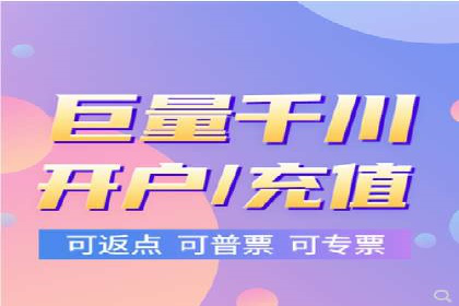 案例解读：信息流广告推广成功之道